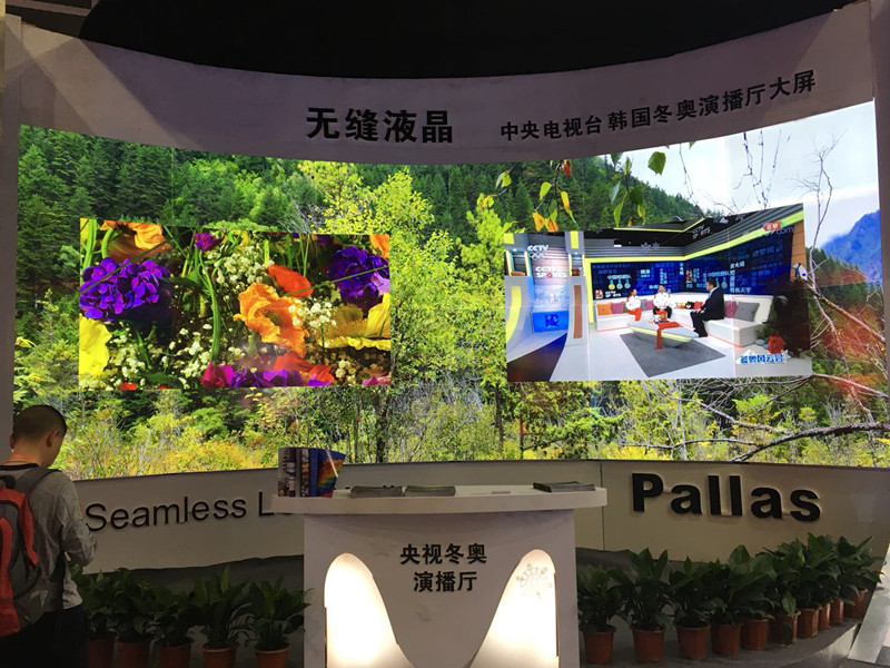 什么是無縫液晶拼接大屏？