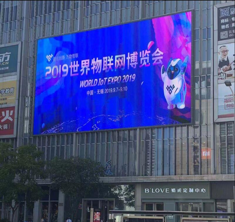 LCD液晶拼接屏與LED全彩顯示屏的差異化？
