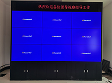 甘肅白銀市9臺55寸3x3液晶拼接屏項目完工